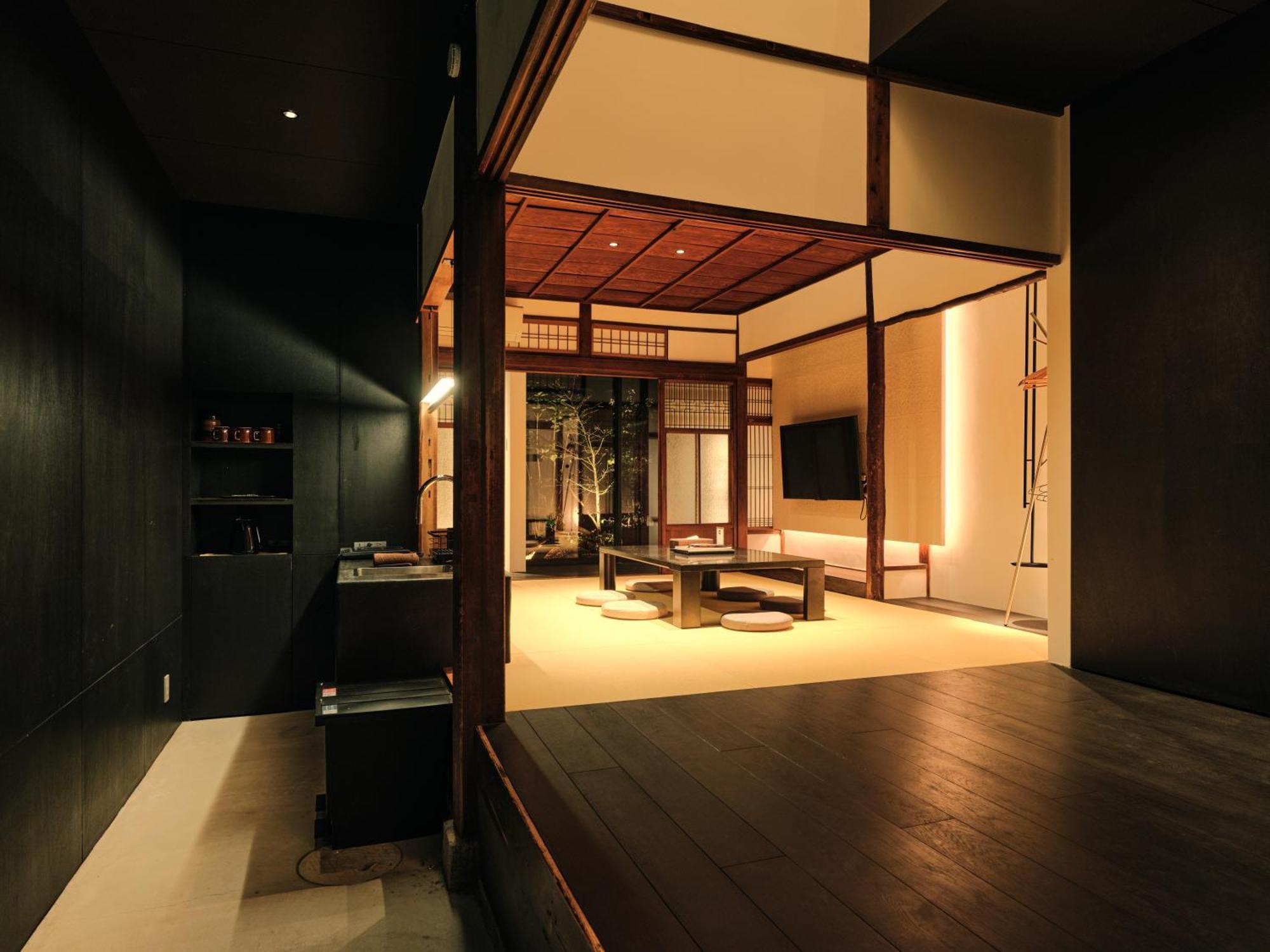 紡　上鱗形町 * Kyoto